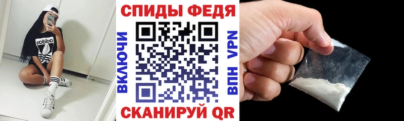 Купить где  Артёмовск  АМФЕТАМИН 98% 