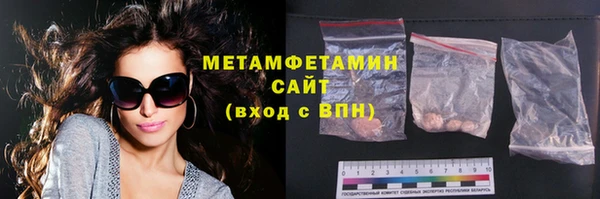 ПСИЛОЦИБИНОВЫЕ ГРИБЫ Пересвет