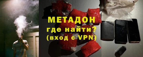 гашиш Переславль-Залесский