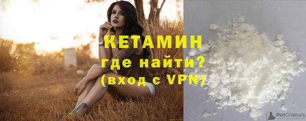 ПСИЛОЦИБИНОВЫЕ ГРИБЫ Пересвет
