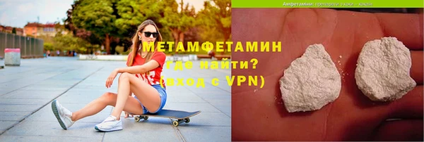 наркотики Пестово