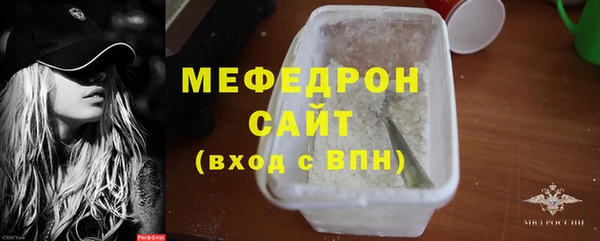 ПСИЛОЦИБИНОВЫЕ ГРИБЫ Пересвет