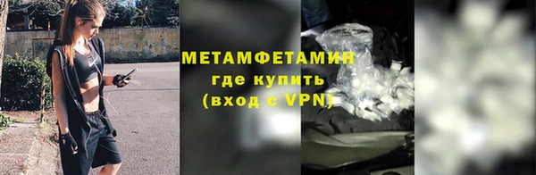 ПСИЛОЦИБИНОВЫЕ ГРИБЫ Пересвет