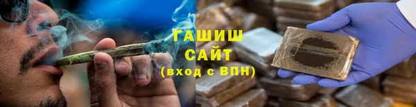 наркотики Пестово