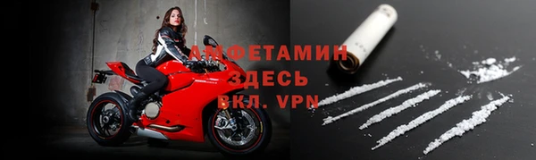 наркотики Пестово