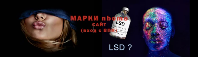 ПСИЛОЦИБИНОВЫЕ ГРИБЫ Пересвет