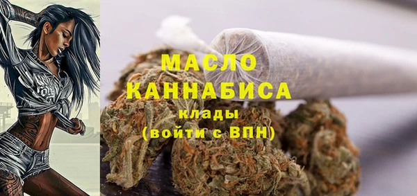 гашиш Переславль-Залесский