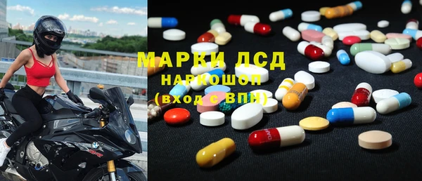 гашиш Переславль-Залесский