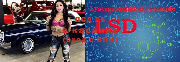 гашиш Переславль-Залесский