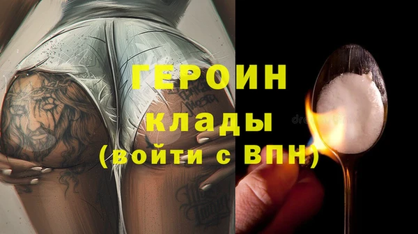 ПСИЛОЦИБИНОВЫЕ ГРИБЫ Пересвет